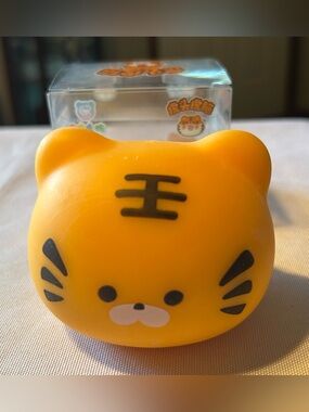 Cute Yellow Tiger Squishy Stress Toy - Unbranded